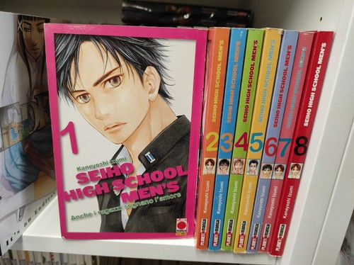 Seiho high school men - seiho,