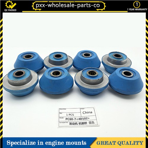 8pcs engine mounting rubber - 8pcs,