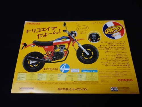 600 honda ape - 50, special