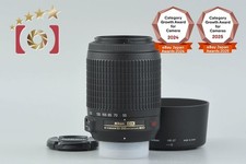 Nikon nikkor 55 200 mm - dx,