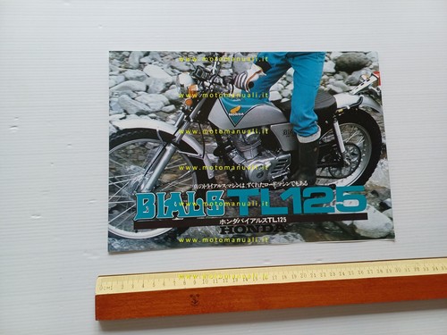 Honda 125 trial bials 1977 - tl,