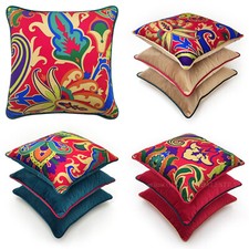 Cuscino multicolor in tessuto