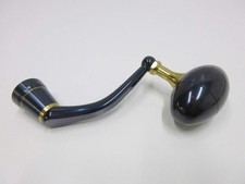 Maniglia Daiwa 20 Saltiga