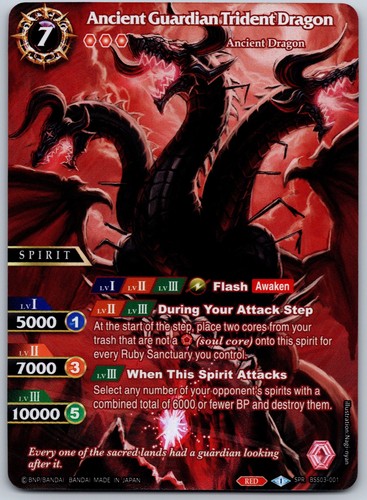 Antico drago tridente - drago,