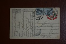 Franchigia Pm Bondeno Gonzaga Vs Rezzaglio Chiavari - N3F13