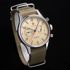 Orologio 1963 Movimento