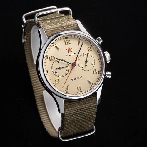 Orologio 1963 movimento - 1963,