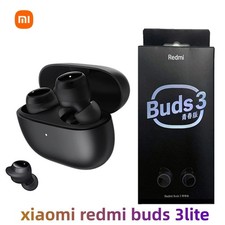 Xiaomi Redmi Buds 3 Lite