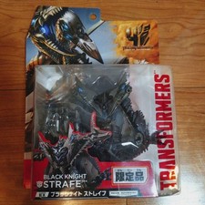 Transformers Black Knight
