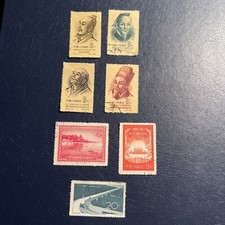 RARO 1955-1956 CINA PRC usato
