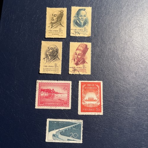 Raro 1955 1956 cina prc - prc, usato