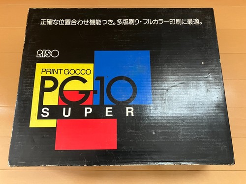 Riso print gocco super - print,