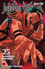 Jujutsu Kaisen Sorcery Fight