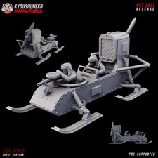 Soviet Aerosan ww2 - Wargames