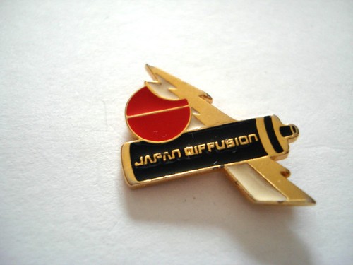 Pins rare entreprise company - rare,