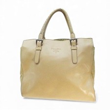 Borsa Prada B5564 Nappa Beige