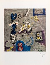 HENRY MOORE (1898 - 1986) Numero 8 - Litografia firma numerata Bolaffi  Catalogo