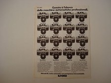 advertising Pubblicità 1976 ILFORD MIRANDA EE