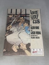 LONE WOLF AND CUB #1 - 1ST