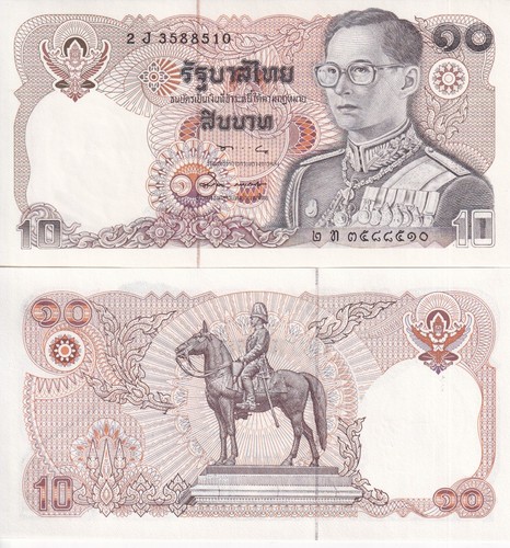 Thailandia baht 1980 - thailandia, nd