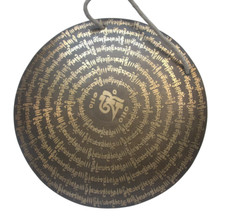 Gong intagliato mantra