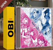 KARAKURI / 4U - Winning Day /