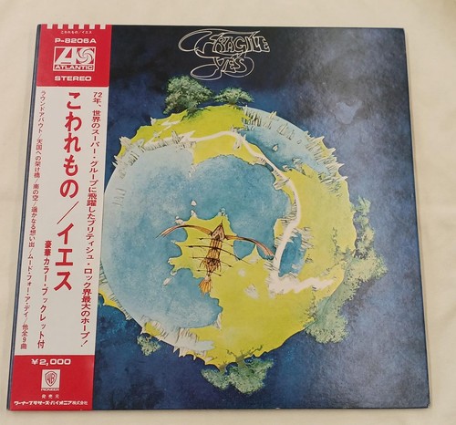 Yes fragile japan - yes/fragile,, with