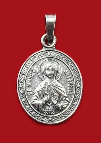Russian orthodox patron saint - russian,