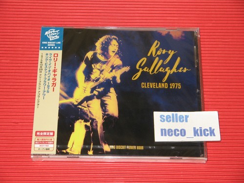 11b rory gallagher cleveland - 11b,