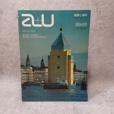 A+U 80 Aldo Rossi: Diana Agrest, Mario Gandelonas