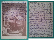 Milano - Chiesa dei SS. Carlo