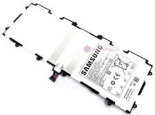 Replacement Internal 7000MAH