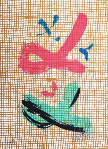 Salvatore emblema serigrafia - salvatore,