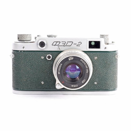 Fed industar 5 cm - fed,
