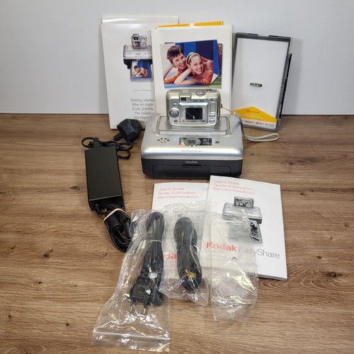 Kodak easyshare cx7525 - easyshare,