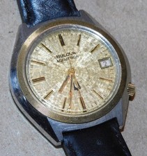 Vintage Bulova Accutron N7