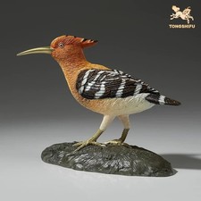 Statua Upupa Epops 7,1" Cina