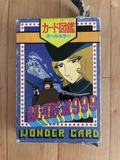 Galaxy Express 999 Card