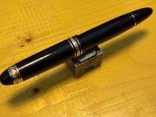 Montblanc 75th Anniversary SE