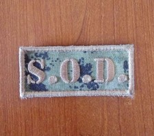 Rara Toppa Patch Vegecam SOD