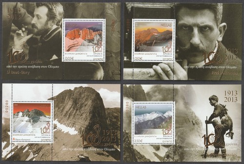 Greece 2013 100 years from - 2013,