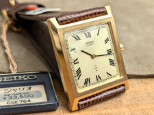 Orologio SEIKO Chariot