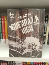 GUERRILA HIGH - Serie Completa 1/2 BOX - JPOP - Go Nagai - NUOVO