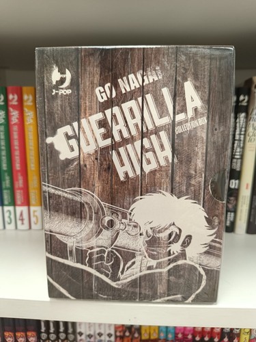 Guerrila high serie - guerrila,