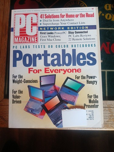 1995 august magazine - 1995,