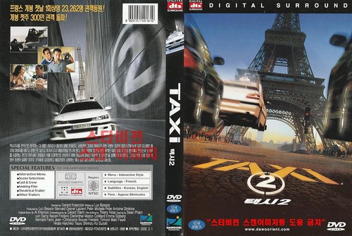 Taxi new dvd - 2, (2000)