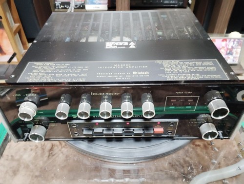 Mcintosh 6200 integrated - 6200,