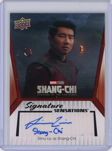 Autografo 2024 upper - upper, deck
