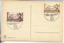 1941 A.O.I. 5C+10C FRATELLANZA