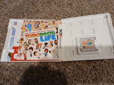 Tomodachi Life (3DS, 2014)